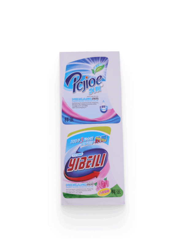 Glossy White PP Cold Foil Stickers - Image 2