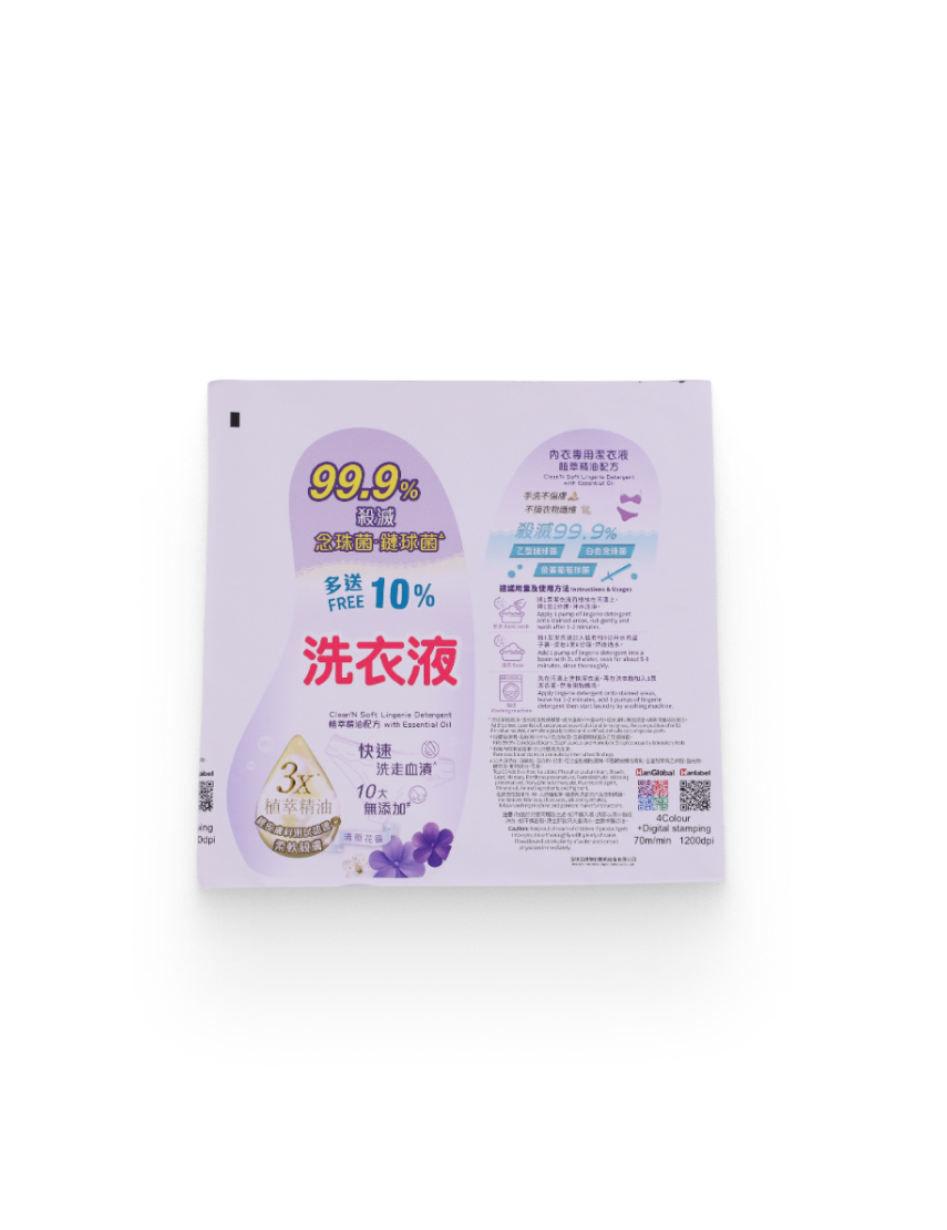 Matte White Paper Sticker - Image 3