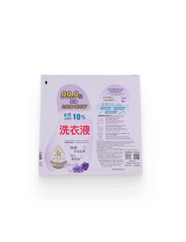 สติกเกอร์กระดาษขาวด้าน - Image 3