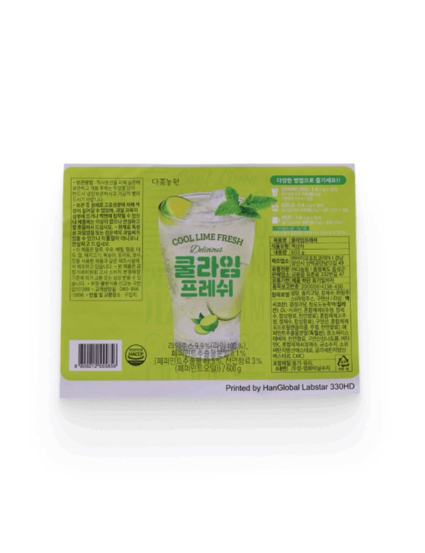 สติกเกอร์ PP ขาวมันหลังกลาสซีล - Image 7