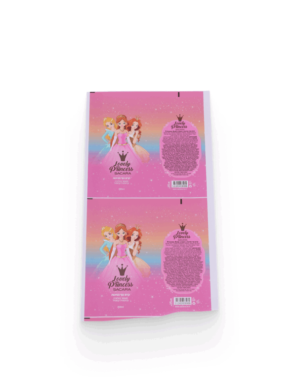 Glossy White PP Label with Glassine Liner - Image 3