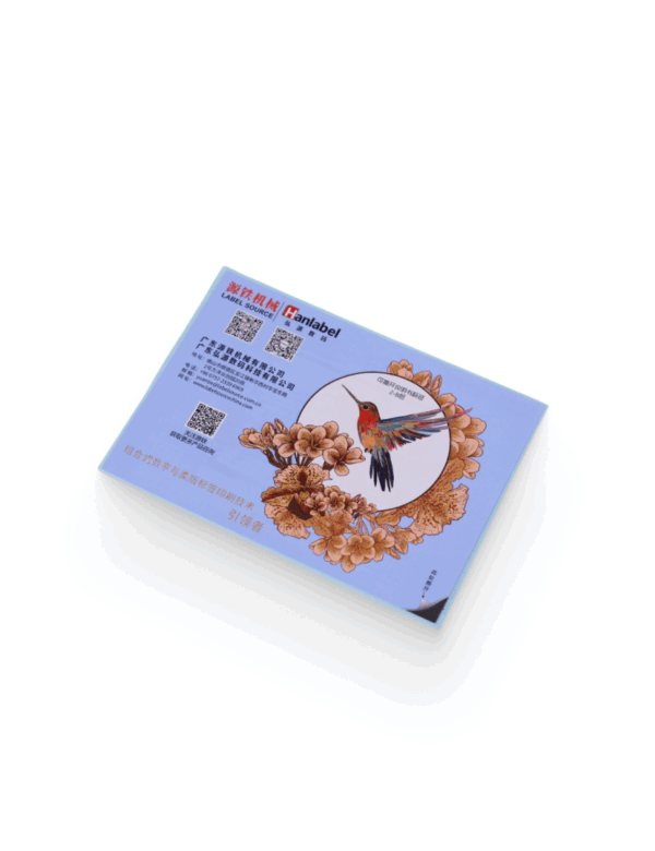 Clear PET 75 Stickers - Image 3