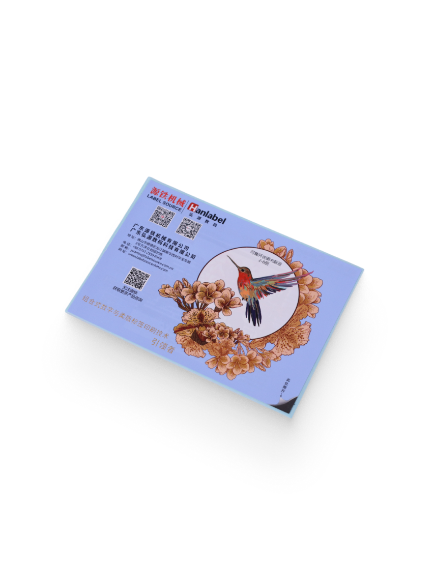 สติกเกอร์ PET ใส 75 - Image 2